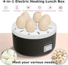Electric Food Container | حاوية طعام كهربائية